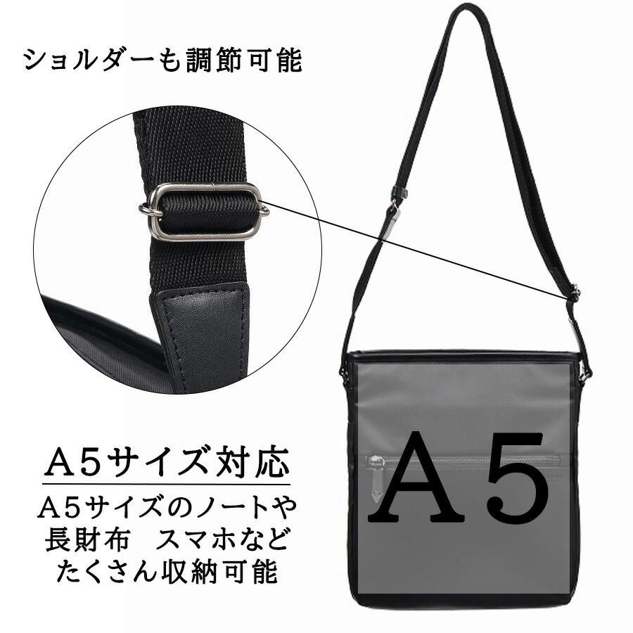 ultimaTOKYO 68173 ディーノ タテ型ショルダーバッグ ショルダーバッグ