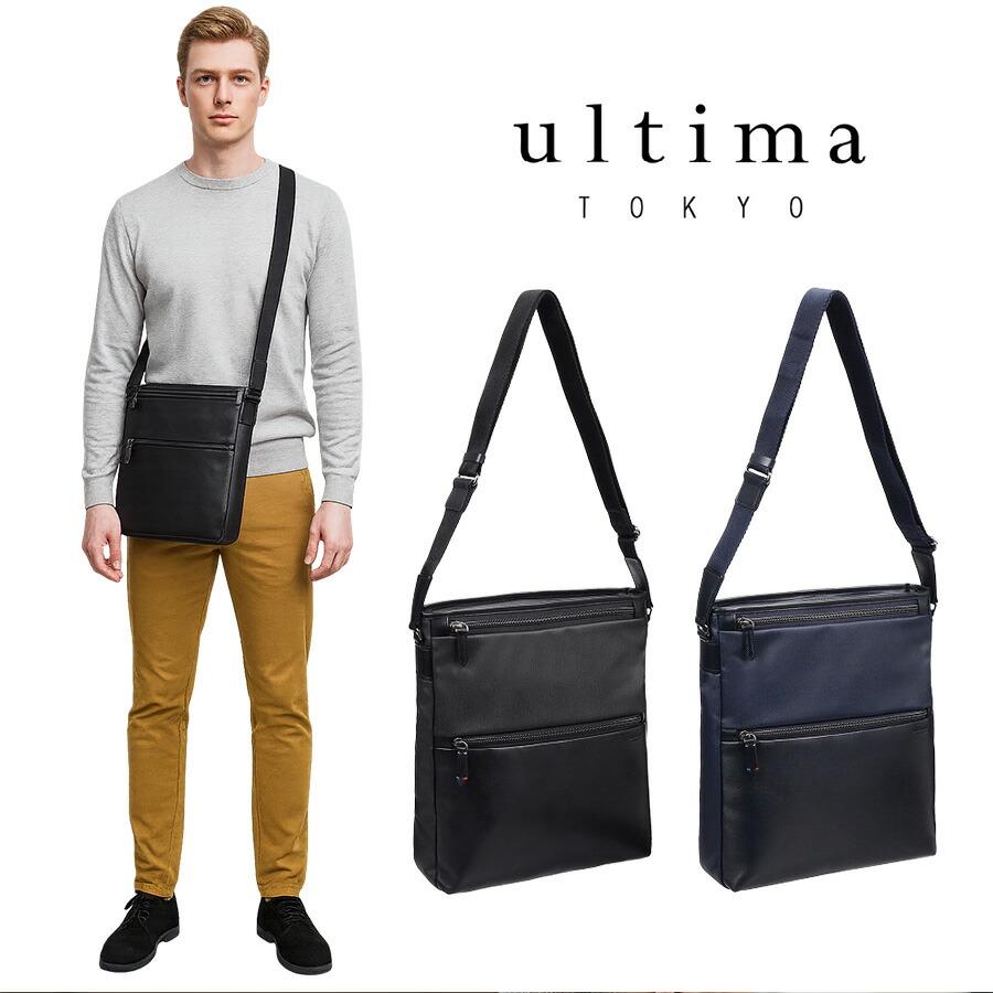 ultimaTOKYO 68174 ディーノ タテ型ショルダーバッグ ショルダーバッグ 斜め掛け かばん カバン メンズ ユニセックス プレゼント ギフト 父の日 ブラック ultimaTOKYO 68174 ディーノ タテ型ショルダーバッグ ショルダーバッグ