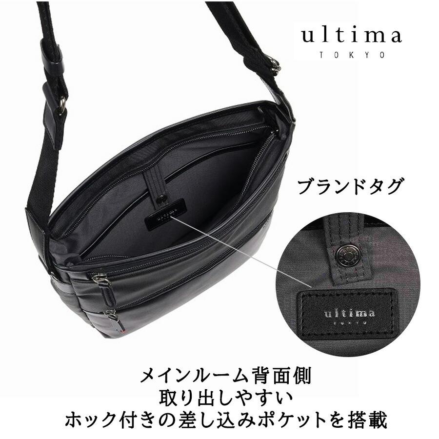 ultimaTOKYO 68174 ディーノ タテ型ショルダーバッグ ショルダーバッグ 斜め掛け かばん カバン メンズ ユニセックス プレゼント ギフト 父の日 ブラック ultimaTOKYO 68174 ディーノ タテ型ショルダーバッグ ショルダーバッグ