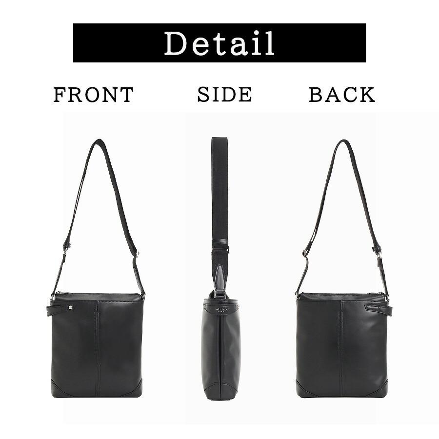 ultimaTOKYO 70111 パート タテ型ショルダーバッグ ショルダーバッグ