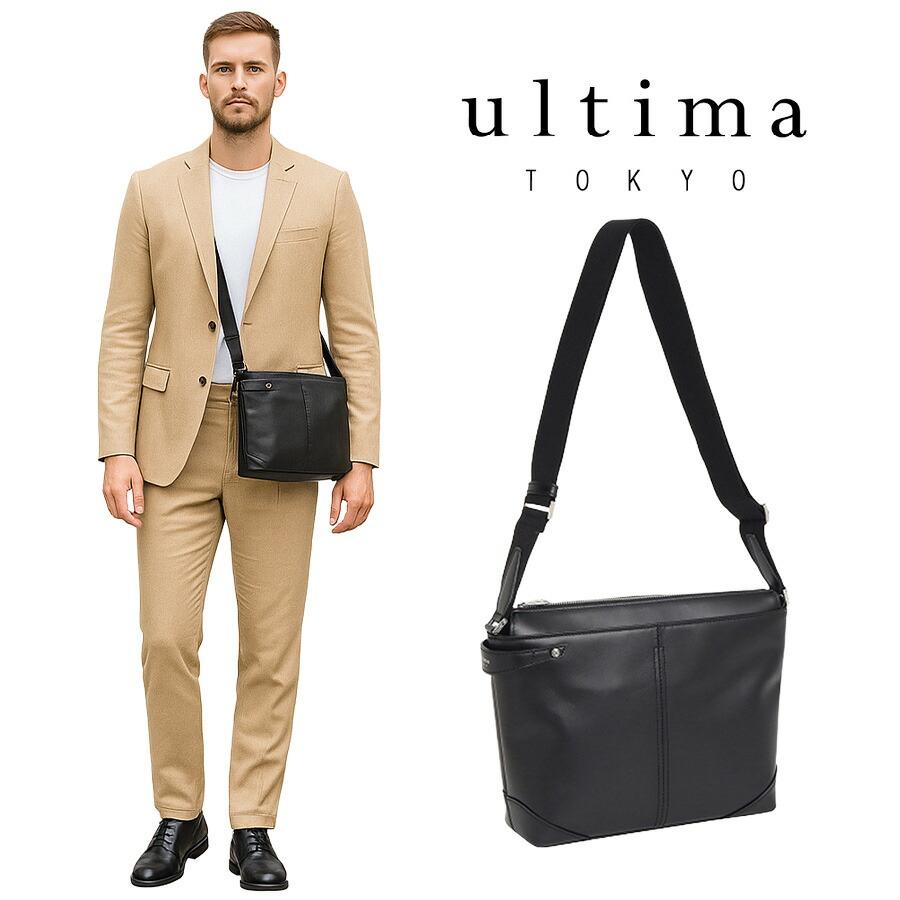 ultimaTOKYO 70112 パート ヨコ型ショルダーバッグ ショルダーバッグ 斜め掛け 牛革 本革 メンズ ユニセックス プレゼント ギフト 日本製 父の日 ブラック ultimaTOKYO 70112 パート ヨコ型ショルダーバッグ ショルダーバッグ