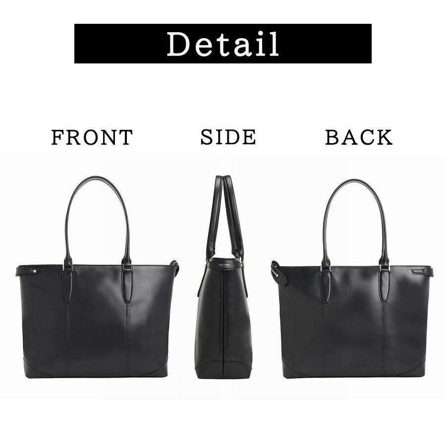 ultimaTOKYO 70114 パート トートバッグ B4 大容量 肩掛け 手持ち