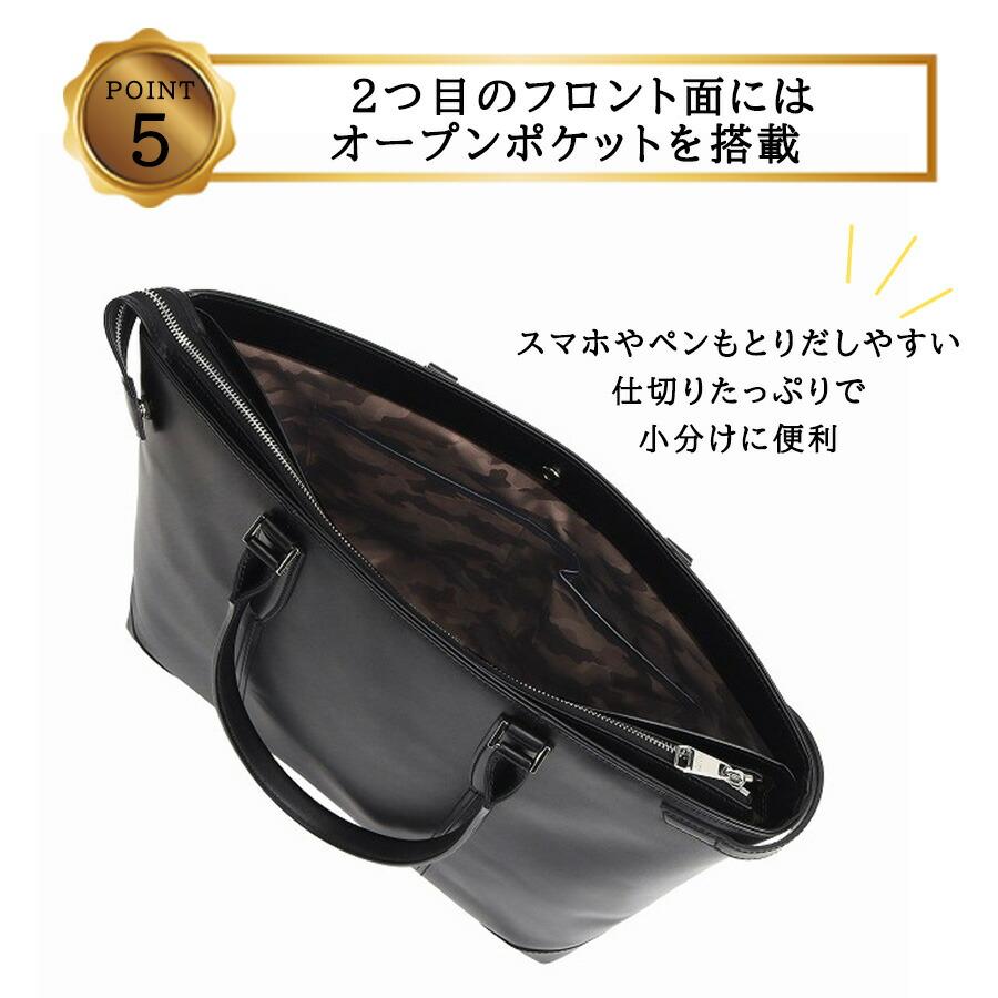 ultimaTOKYO 70114 パート トートバッグ B4 大容量 肩掛け 手持ち