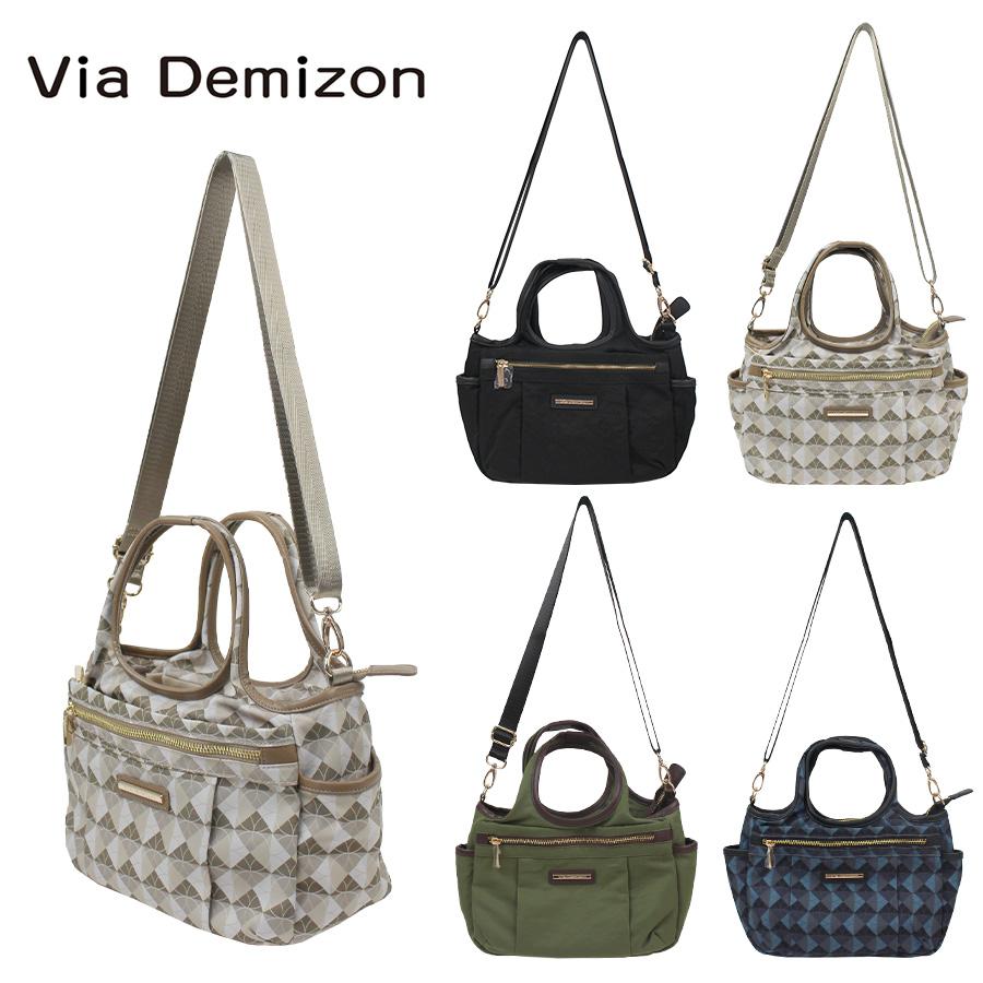 Via Demizon（ビアデミゾン） 【Via Demizon】VI003 エルバ トート 