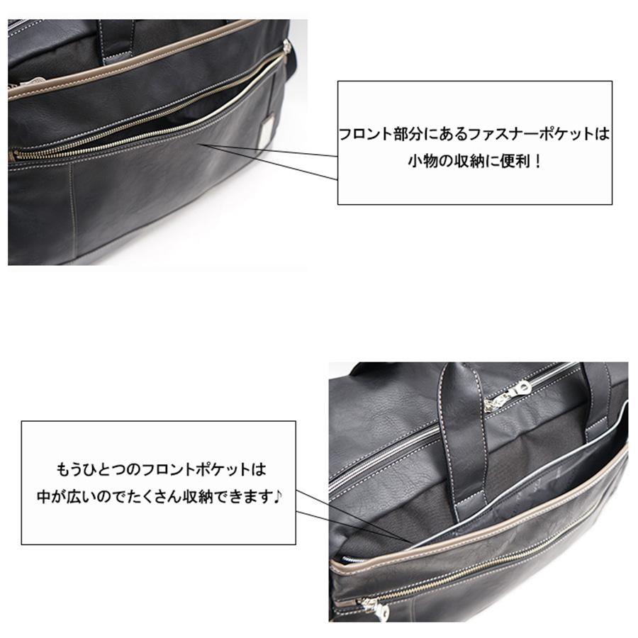 VOLUTTA（ヴォルッタ） ボストン VOL378 2WAYショルダー 斜め掛け