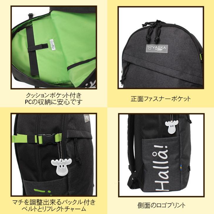 VASKA moz モズ ラウンドバックパック 30L vzsl-02 リュック 男女兼用