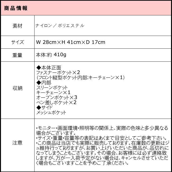 Coleman コールマン walker15 15L リュック デイパック バックパック 撥水 旅行 部活 習い事 通勤  通学 学生  人気｜tasche｜27