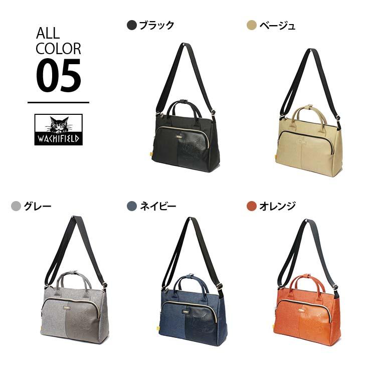 わちふぃーるど（WachiField） 合皮 メランジ 2WAY ショルダー 斜め