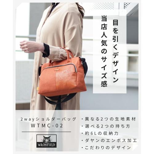 わちふぃーるど（WachiField） 合皮 メランジ 2WAY ショルダー 斜め
