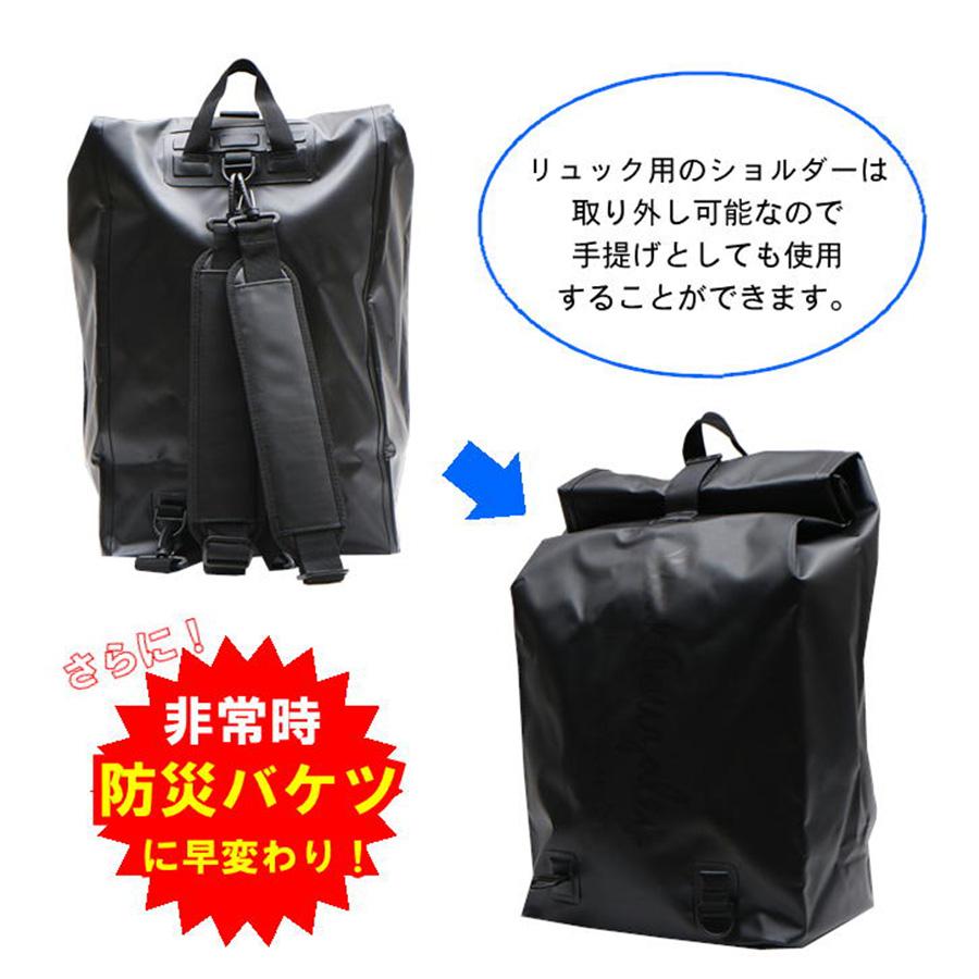 Mark Gonzales（マークゴンザレス） WTMG-502 24L 防水 リュック