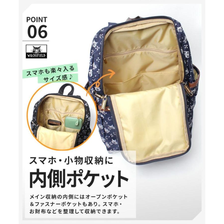 わちふぃーるど（WachiField） WACHIFIELD WTSK-05 10L ミニリュック
