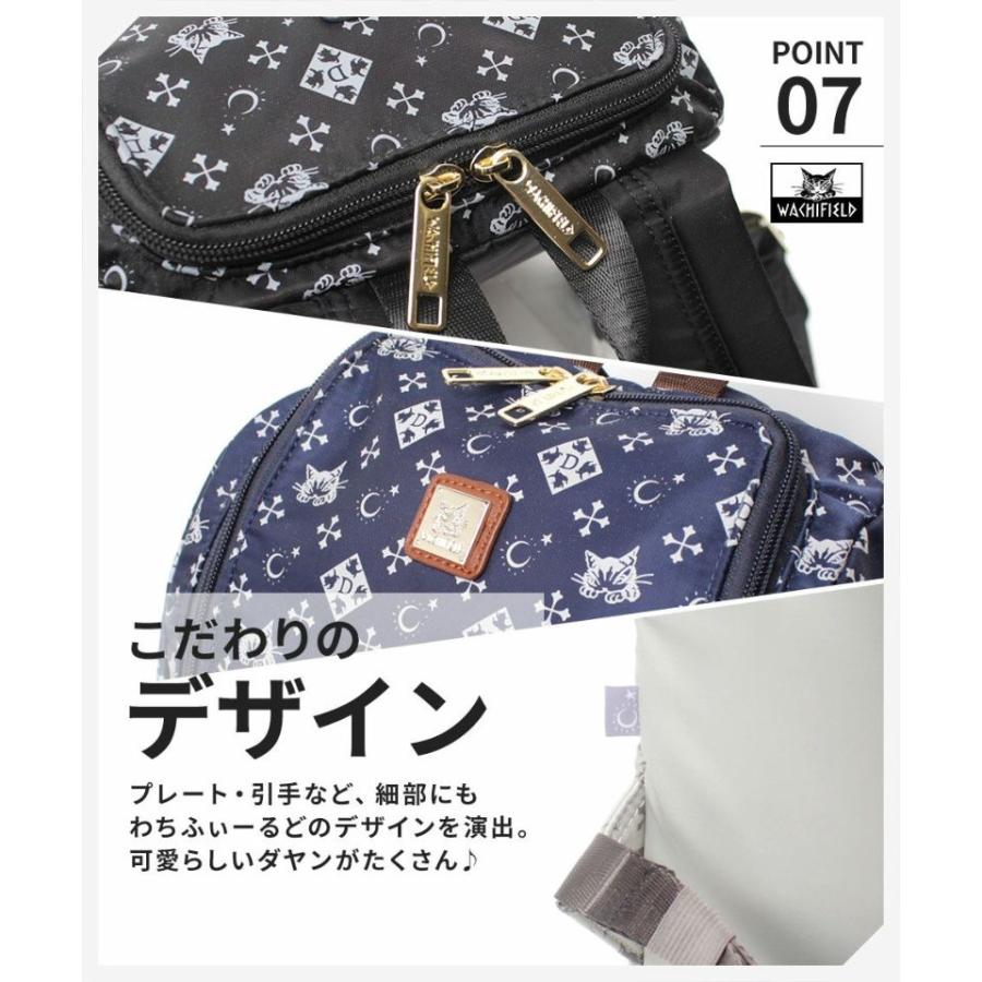 わちふぃーるど（WachiField） WACHIFIELD WTSK-05 10L ミニリュック