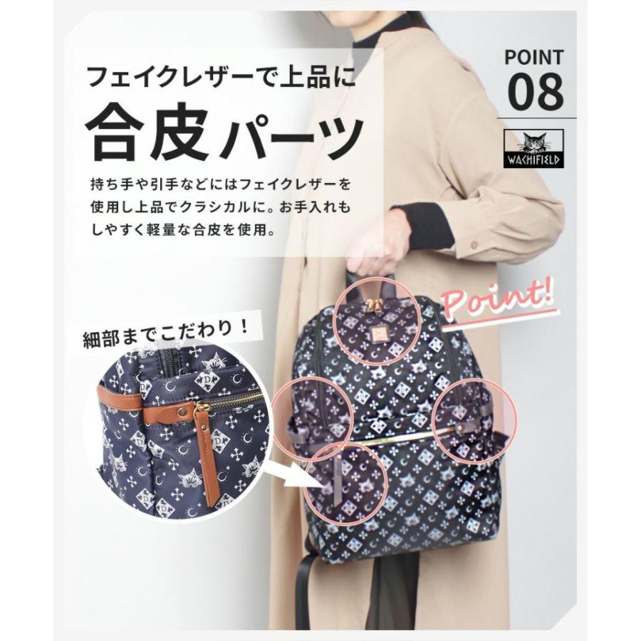 わちふぃーるど（WachiField） WACHIFIELD WTSK-05 10L ミニリュック 