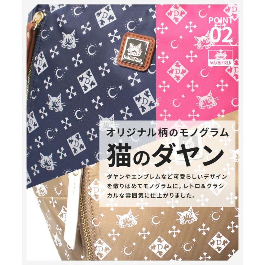 わちふぃーるど（WachiField） WACHIFIELD WTSK-05 10L ミニリュック