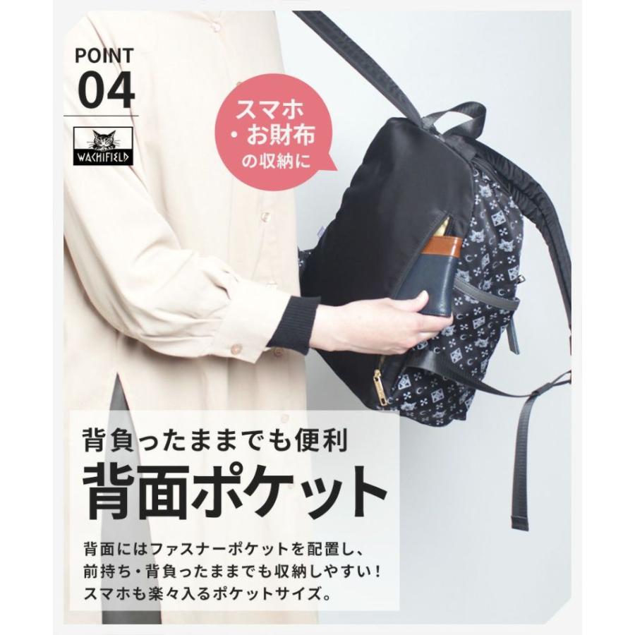 わちふぃーるど（WachiField） WACHIFIELD WTSK-05 10L ミニリュック