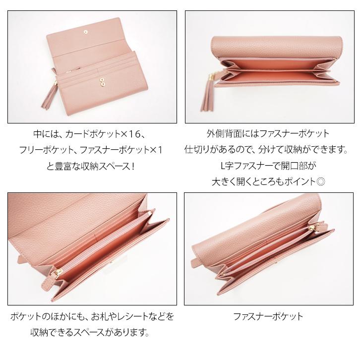 DELLA C LASSE デラクラッセ xh-1008 本革 長財布 タッセル シュリンク