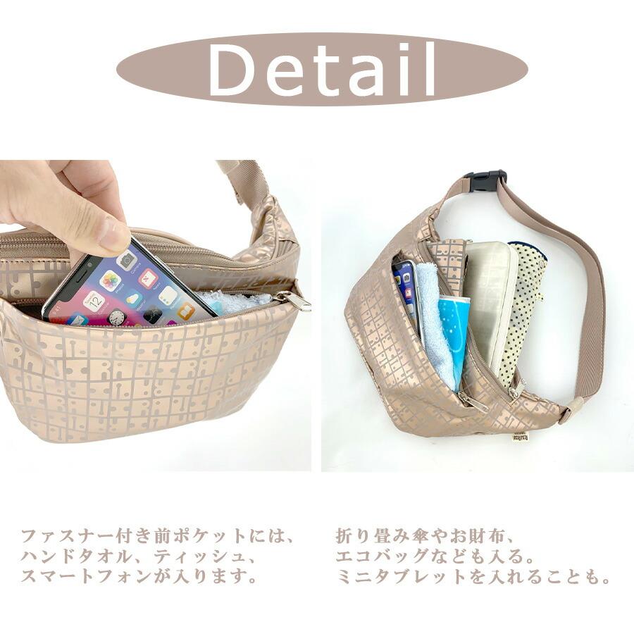 ヤマト屋 キキ2 ウエストボディバッグ 斜め掛け 斜め掛けバッグ 使い
