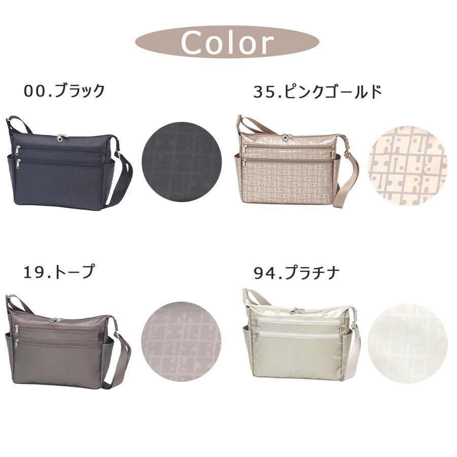 ヤマト屋 キキ2 ネオ角ポシェットM ショルダーバッグ 斜め掛け 使い