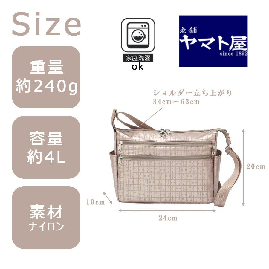 ヤマト屋 キキ2 ネオ角ポシェットM ショルダーバッグ 斜め掛け 使い