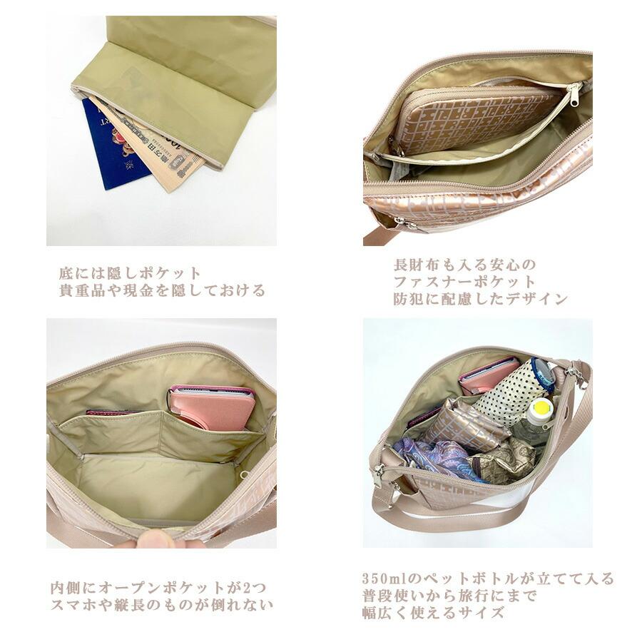 ヤマト屋 キキ2 ネオ角ポシェットM ショルダーバッグ 斜め掛け 使い