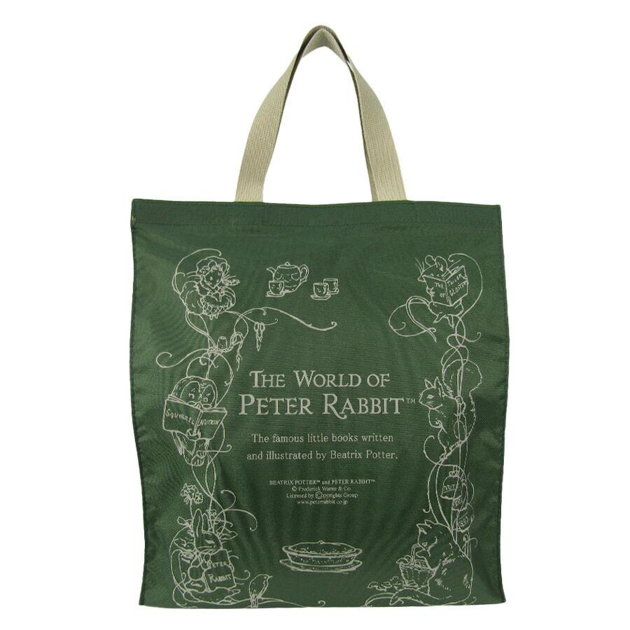 ピーターラビット（PETER RABBIT） 【PETER RABBIT】0647 ハンドバッグ