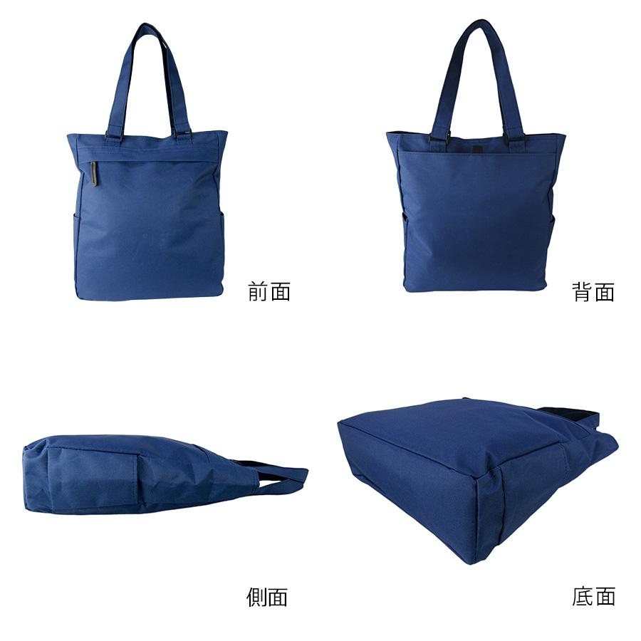 トートバッグ メンズ レディース キッズ 男女兼用 ナイロンバッグ