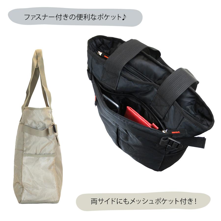 ナイロンバッグ 手さげカバン エコバッグ ファッション小物 トート