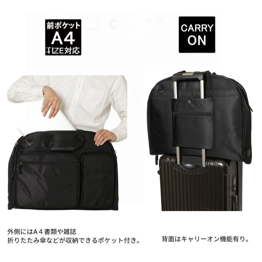 SAND GLASS（サンドグラス） 【SAND GLASS】 3g05 2WAYガーメント