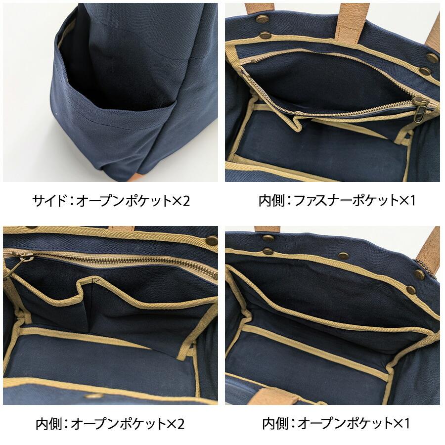 帆布工房 【帆布工房】 3j11 天然素材 帆布トートバッグL 手持ち