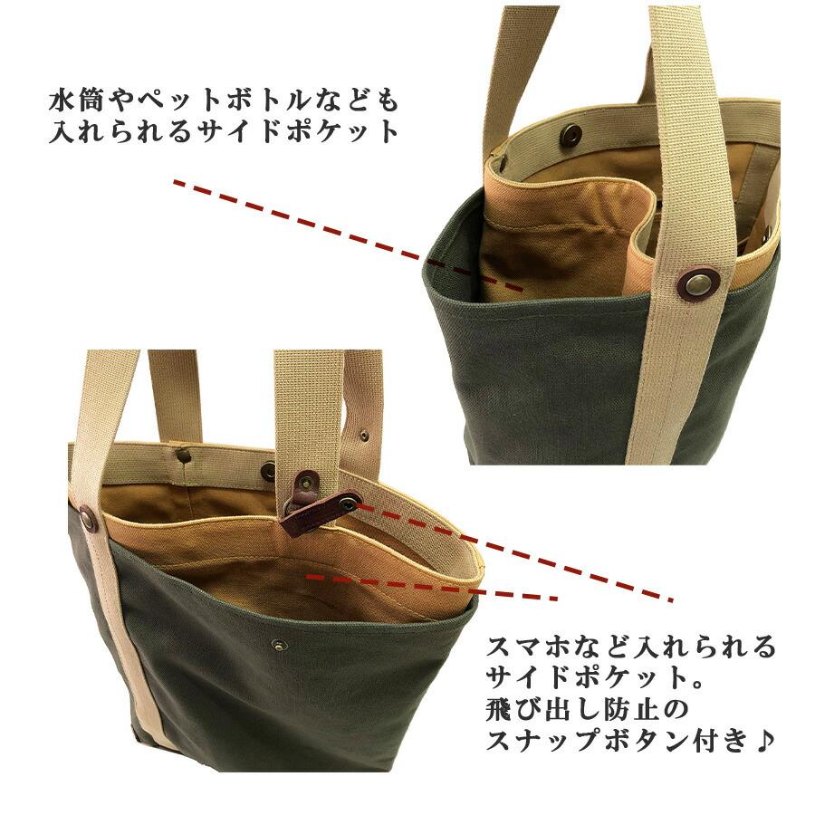 ESTOY 軽量多機能トートバッグ トートバッグ レディース 通販 多機能