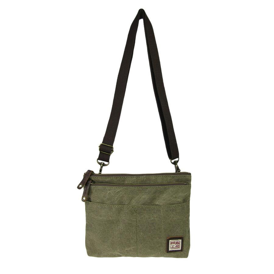 帆布工房 【帆布工房】3J53 2way サコッシュ ハンプ 綿 ショルダー