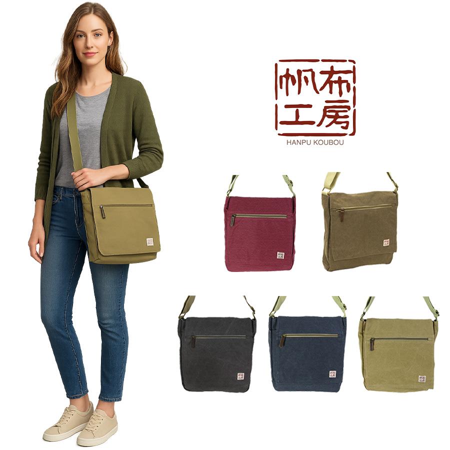 帆布工房 【帆布工房】3X57 FLAP SHOULDERシリーズ ショルダーバッグ