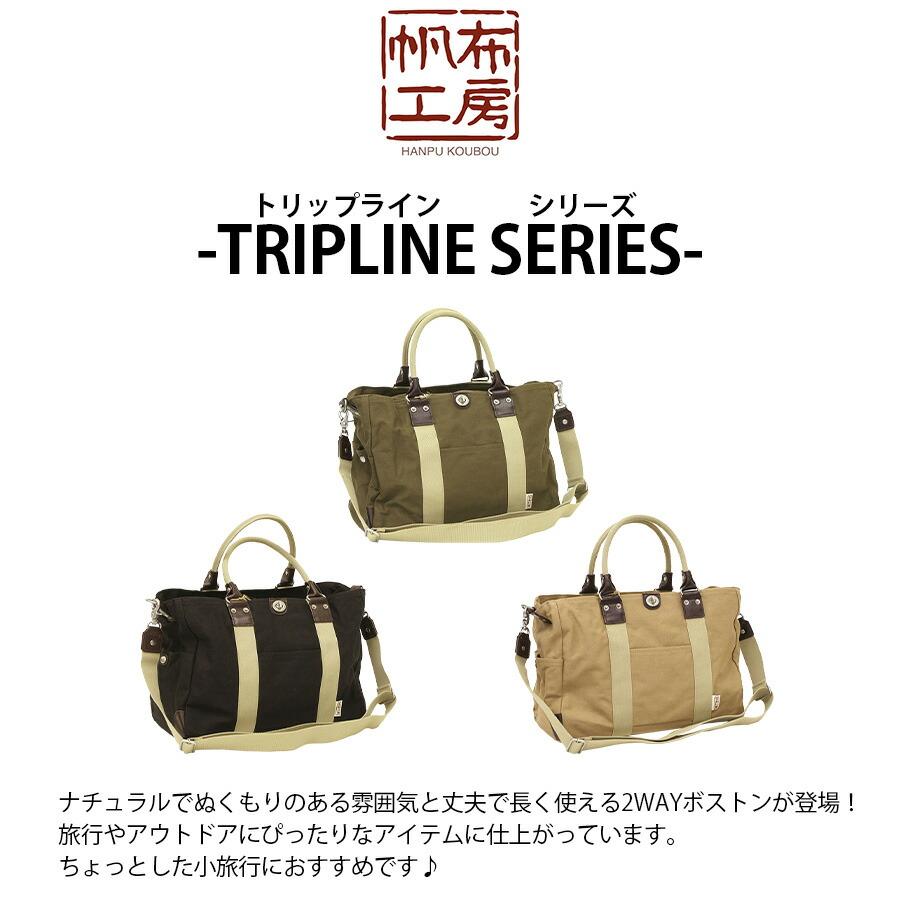 フラボス 3袋  ハンドブック付き フラボス【公式通販】｜ニコリオ オンラインストア