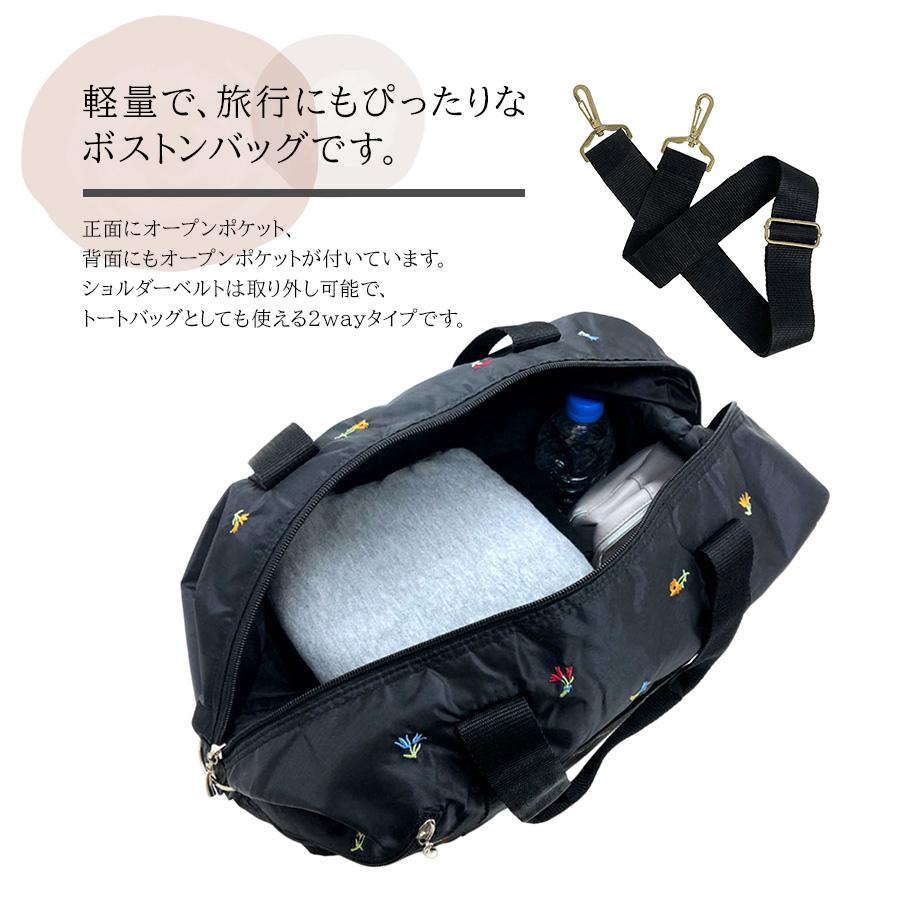 ボストン バッグ トートバッグ ショルダーバッグ レディース 刺繍