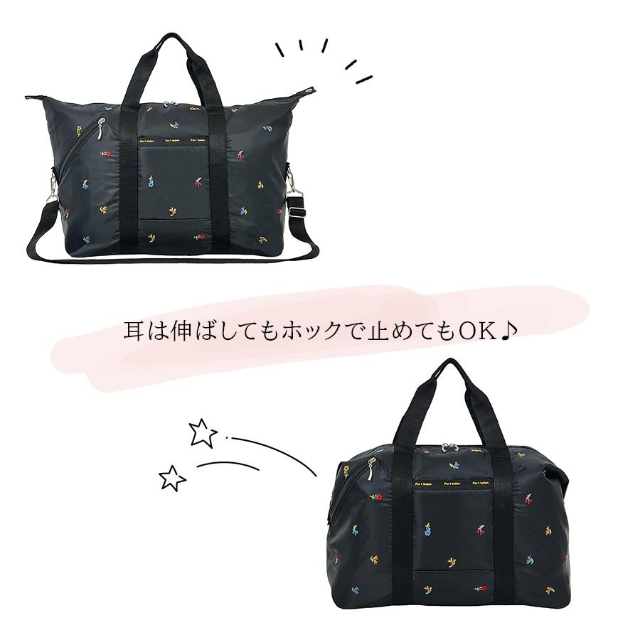 ボストン バッグ トートバッグ ショルダーバッグ レディース 刺繍