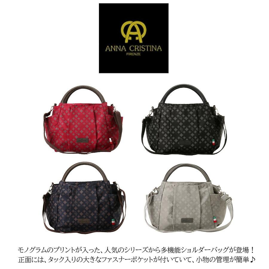 ハンドバッグ anna cristina とは com - アンナクリスティーナ ANNA CRISTINA 4A93-01 グレー アンナクリスティーナ ANNA CRISTINA ハンドバッグ 通販 全品無料配達