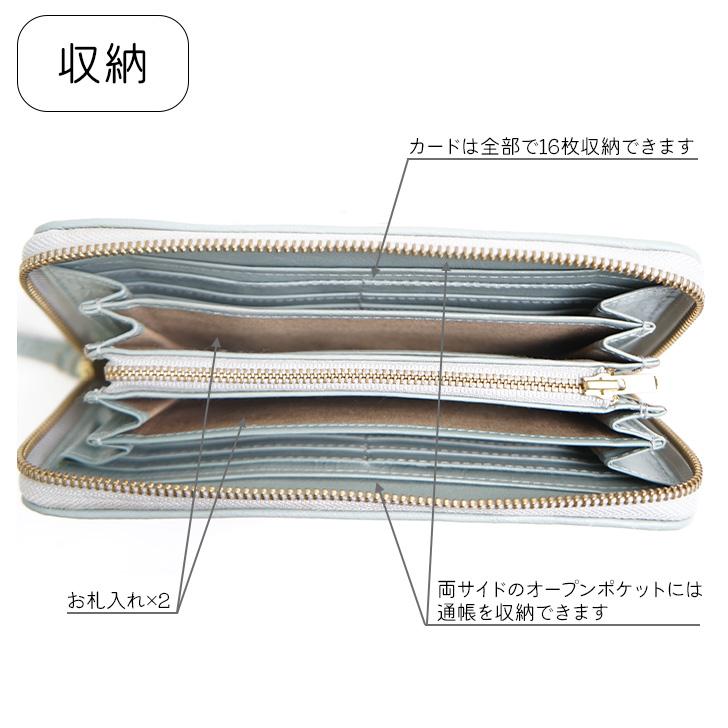 財布 レディース 長財布 大容量 ズッケロ フェス グリーン 人気  47735 楽天市場】【動画あり】財布 長財布 レディース 本革 大容量 ラウンド
