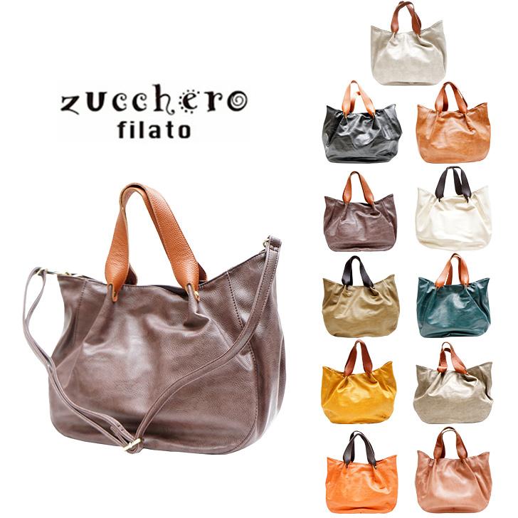 zucchero filato（ズッケロ フィラート） 49604 トート 2WAY