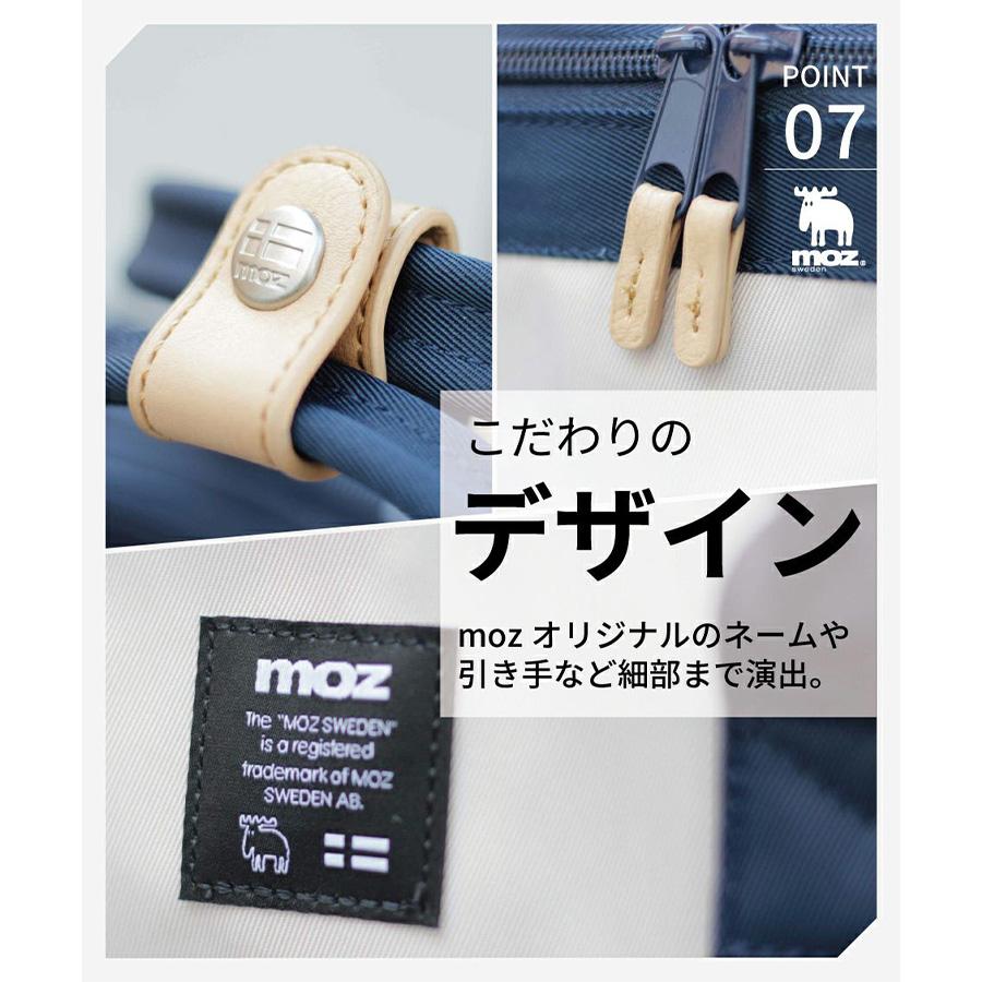 moz（モズ） 口金リュック がま口 バックパック ZZCI-07L デイパック