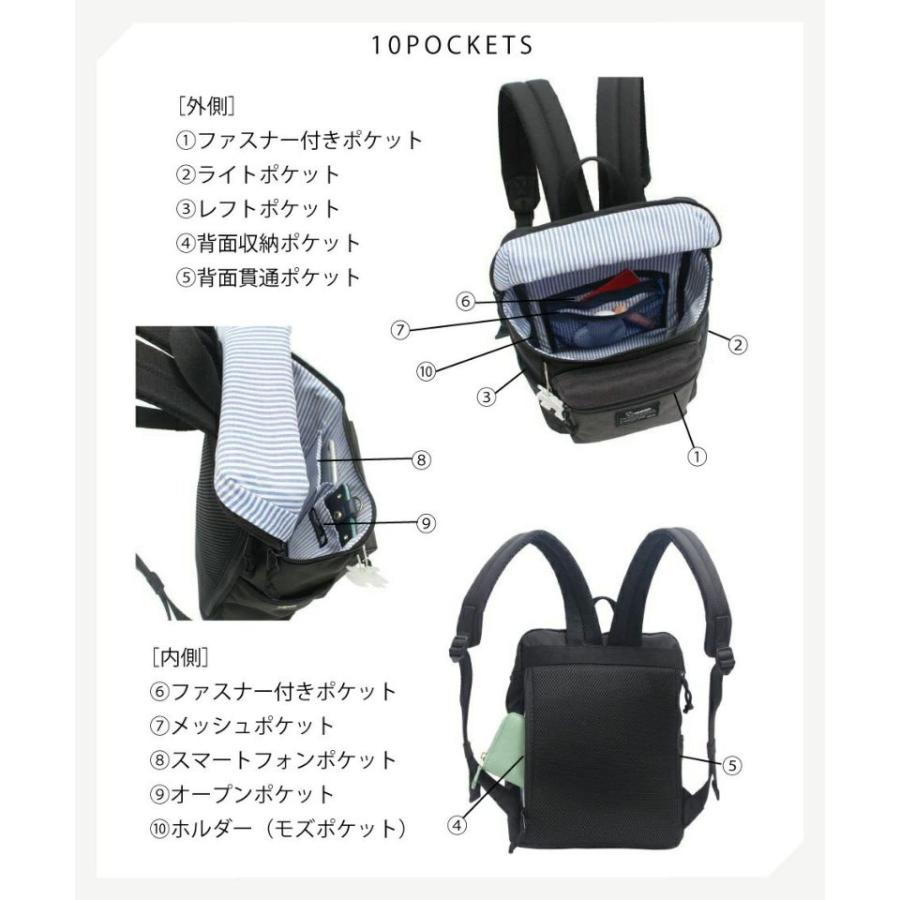 moz（モズ） ミニリュックサック ZZEI-04 バックパック 北欧 軽量