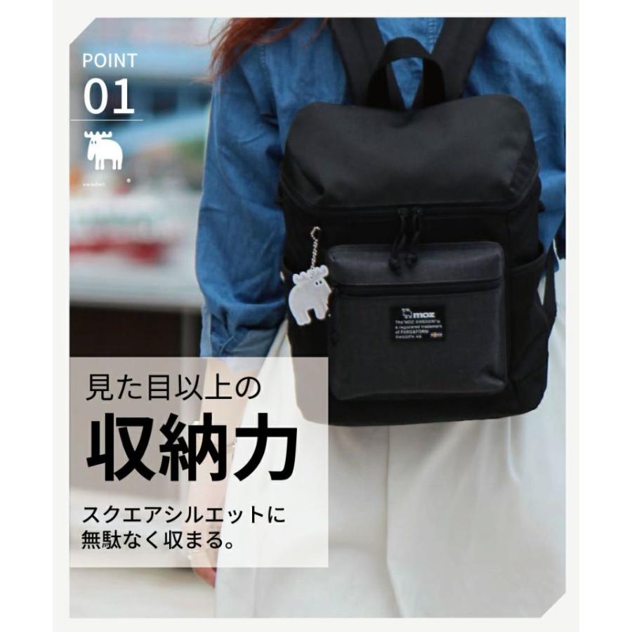 moz（モズ） ミニリュックサック ZZEI-04 バックパック 北欧 軽量