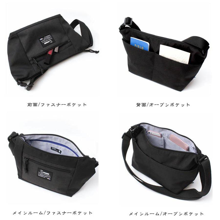 moz 三日月型ショルダーバッグ ZZEI-11 ブラック Amazon.co.jp: [モズ] 公式正規品 三日月型ショルダーバッグ 斜めがけ