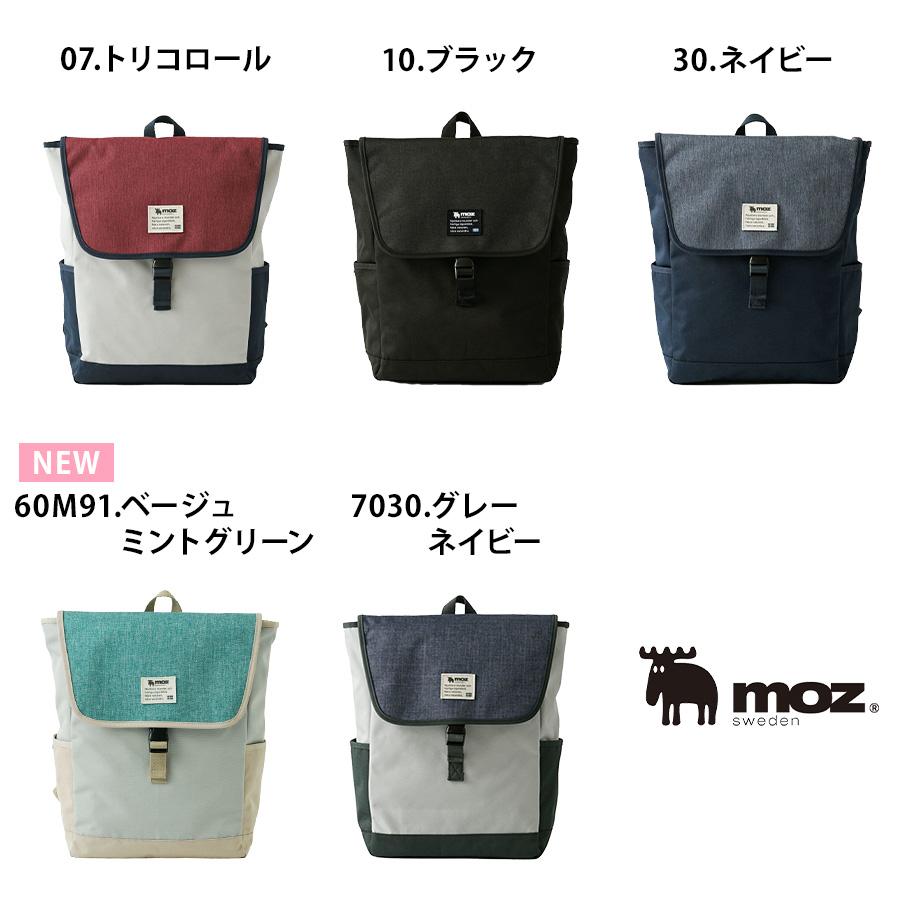 moz（モズ） 【ポイント10倍】moz かぶせリュック バックパック ZZEI
