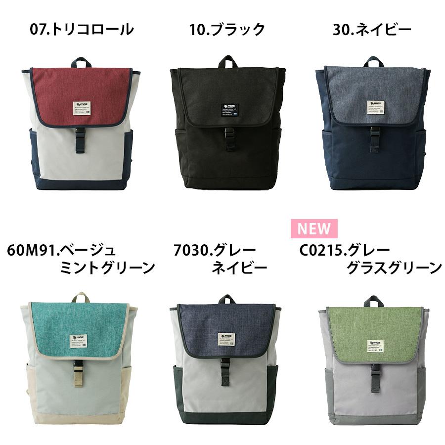 moz（モズ） 【ポイント10倍】moz かぶせリュック バックパック ZZEI