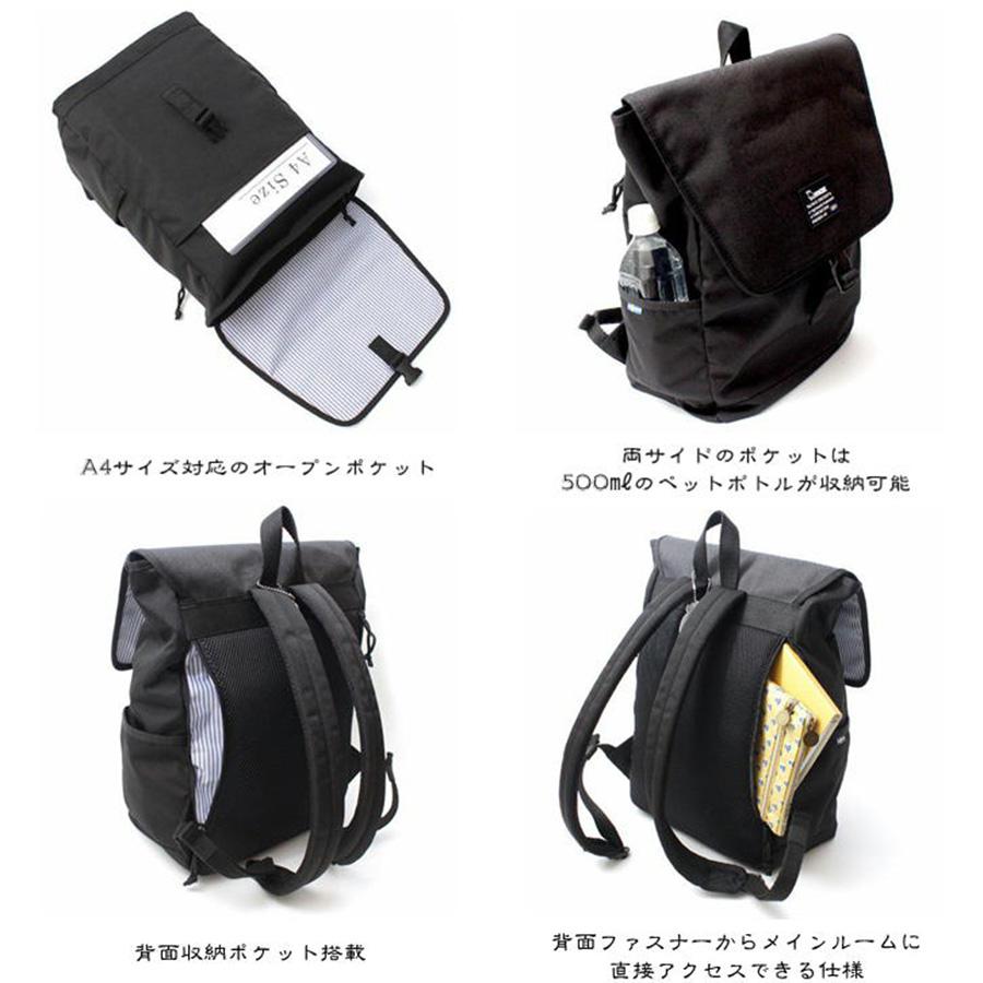 moz（モズ） 【ポイント10倍】moz かぶせリュック バックパック ZZEI