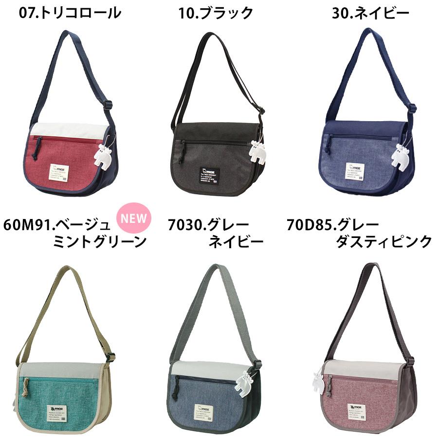 moz（モズ） 【レターパック配送】moz フラップミニショルダー ZZEI-24