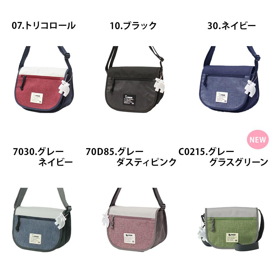 moz（モズ） 【レターパック配送】moz フラップミニショルダー ZZEI-24