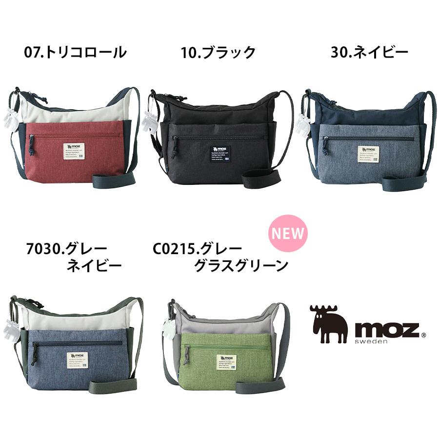 moz（モズ） 軽量 ショルダー ZZEI-28 女性 北欧 斜め掛け 肩掛け 誕生