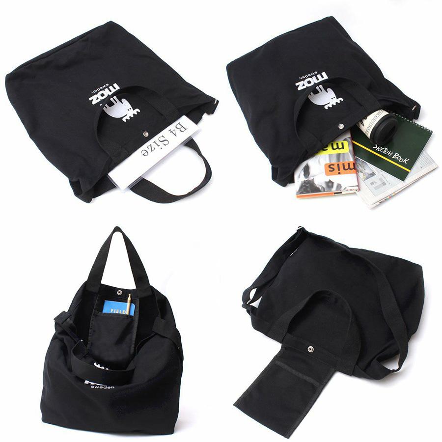 moz（モズ） 【レターパック配送】moz 2wayトートショルダー ZZHC-01