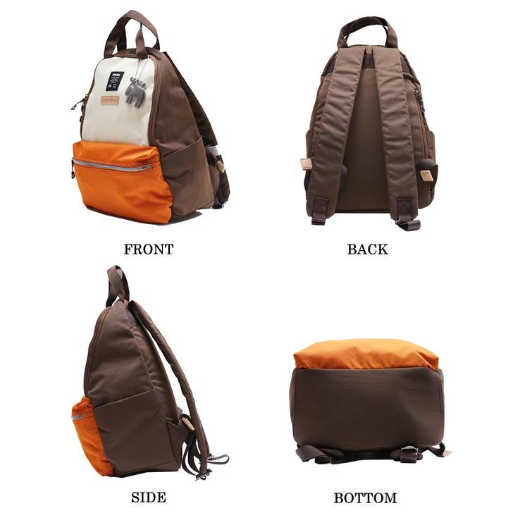 moz（モズ） ミニリュックサック バックパック デイバック リュック